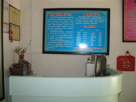 新区店面展示