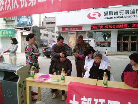 洛阳治疗腰间盘突出