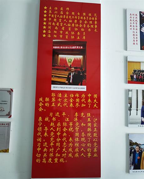 洛阳推拿按摩-店面展示