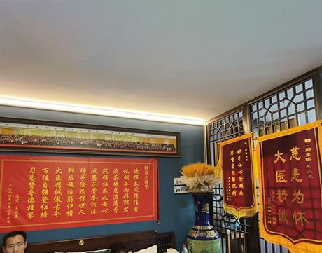 店面展示